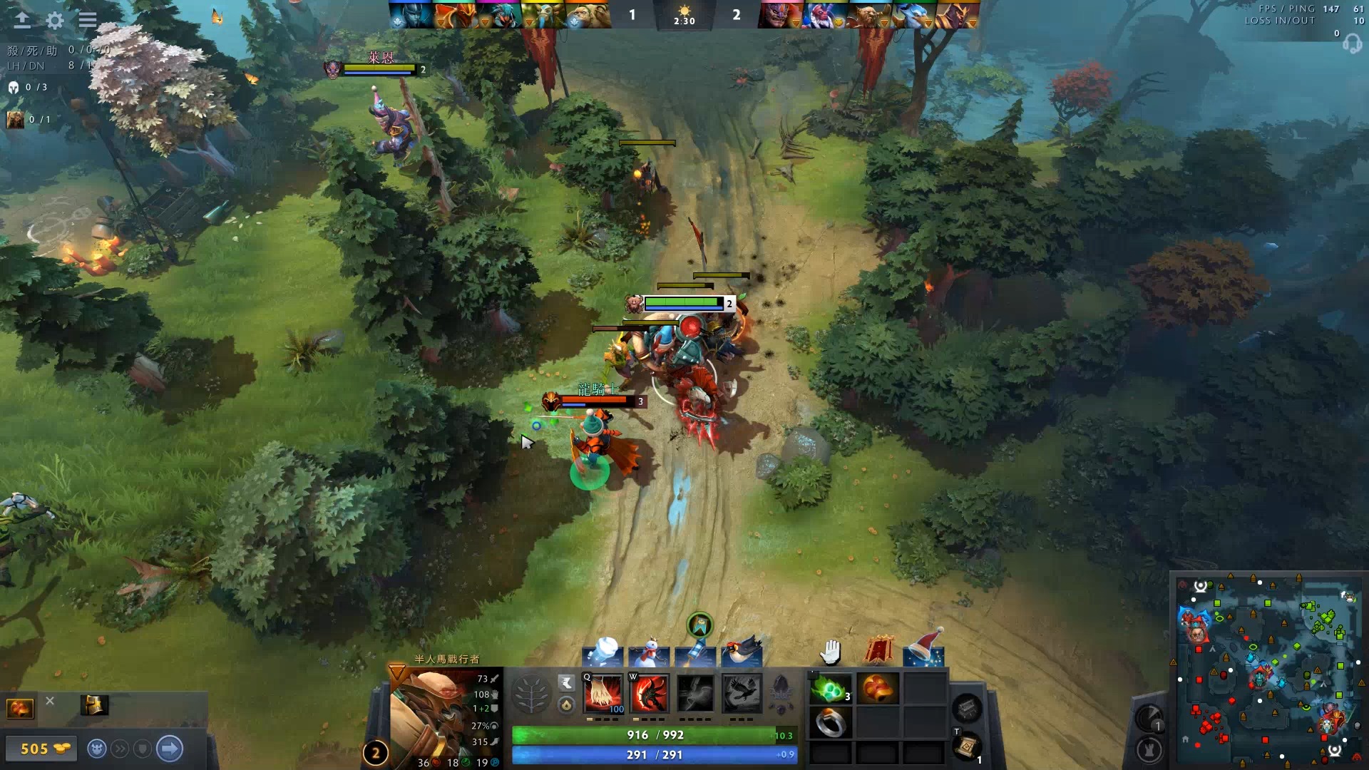 珊蒂的崛起 珊蒂的崛起