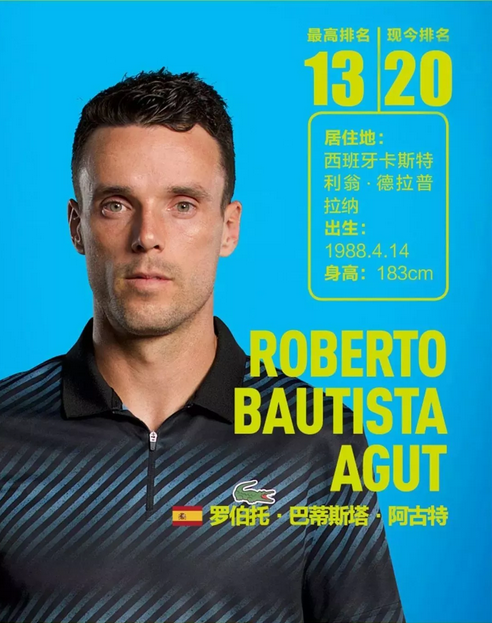 比赛中灵活 比赛中灵活