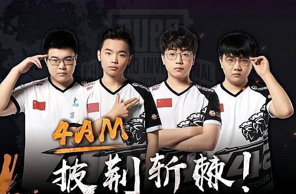 富勒姆通过 富勒姆通过