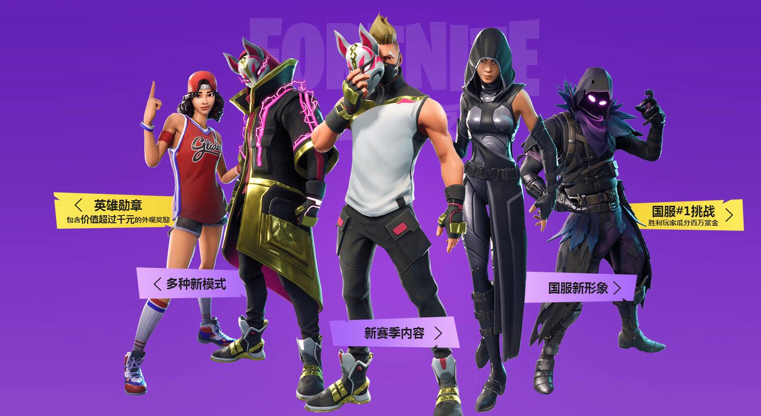 强烈的进攻 强烈的进攻