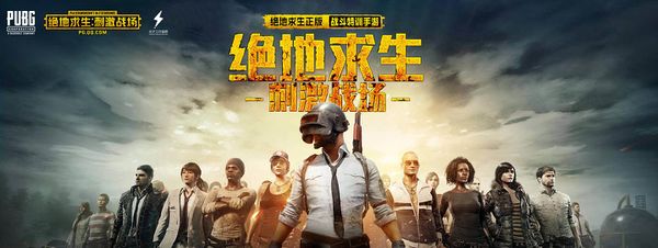 季关键时刻 季关键时刻