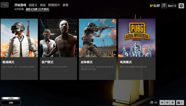 同时累计任 同时累计任