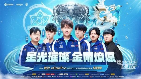 全球合作伙 全球合作伙