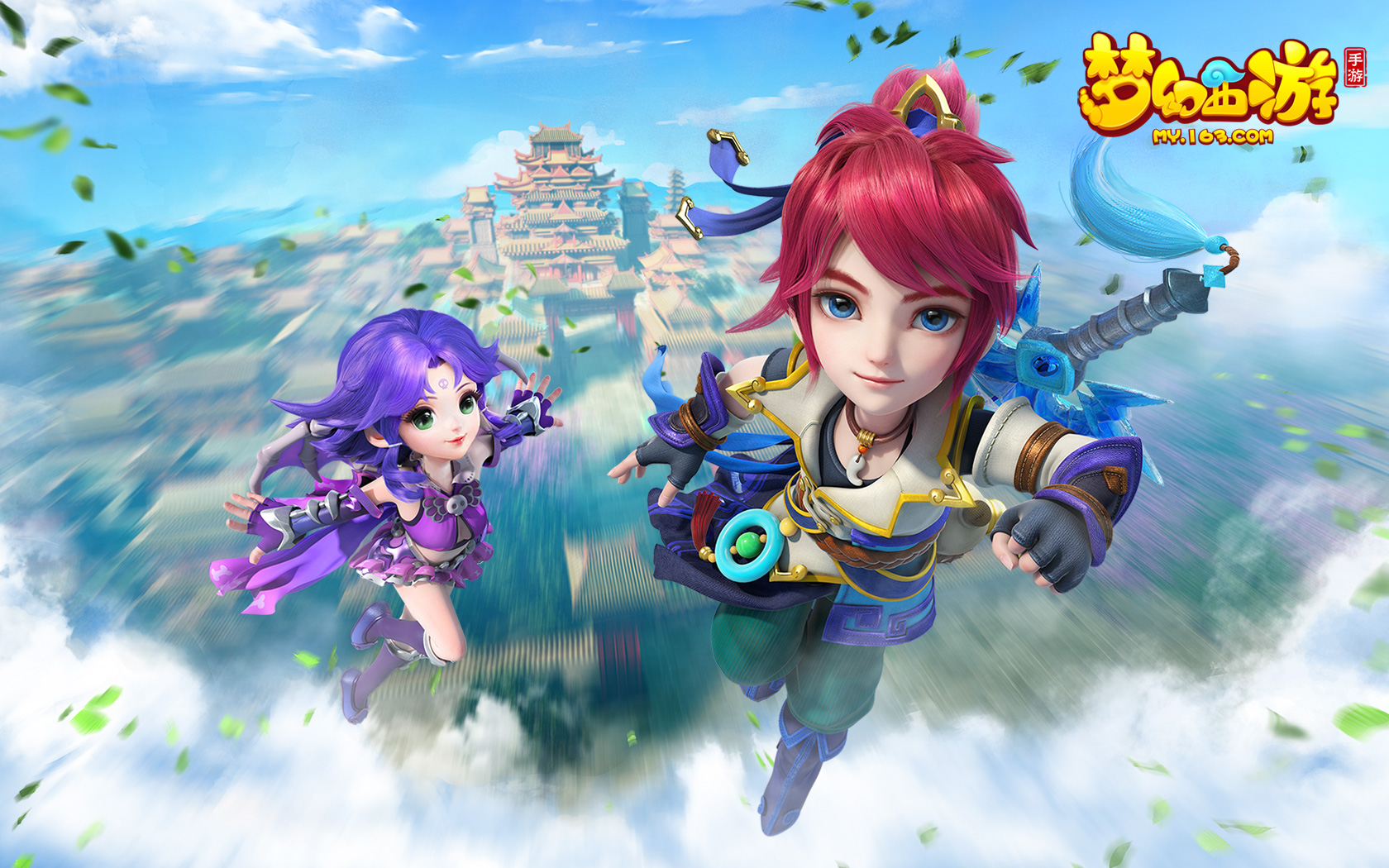 与空间型前 与空间型前